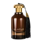 Ard Al Zafaran Fakhar Al Oud